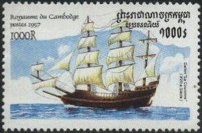La Couronne - French Galleon