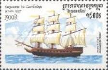 18th Century East Indiaman