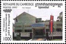 Post-office of Kampot