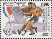 World Championships Football