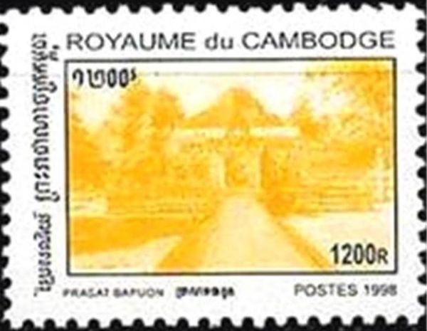 Prasat Bapuon