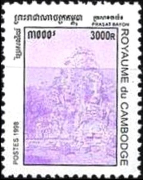 Prasat Bayon