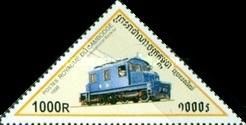 International Railway