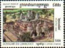 Prasat prerup