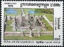 Angkor Wat