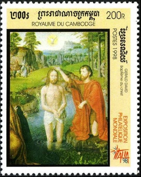 Baptism of Christ by G. David