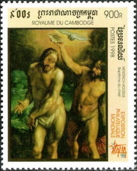 Baptism of Christ by Hendrik Goltzius