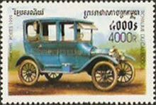 Ford (1915)