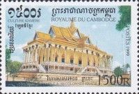The 100-Column Pagoda, Kratie