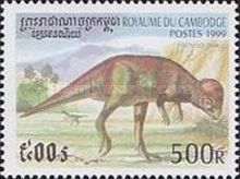 Prenocephale