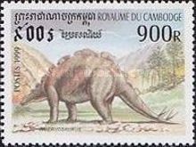 Wuerhosaurus