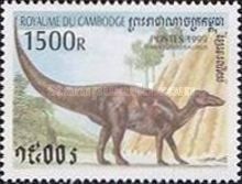 Shantungosaurus