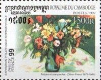 Othon Friesz « Tulipes et marguerites »
