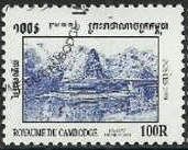 Prasat Neak Poan