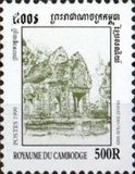 Prasat Banteay Srey