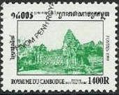 Prasat Banteay Samre