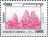 Prasat Banteay Srey