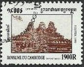 Prasat Takeo