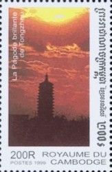 Randeng Pagoda, Tongzhou