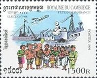 Election 1998