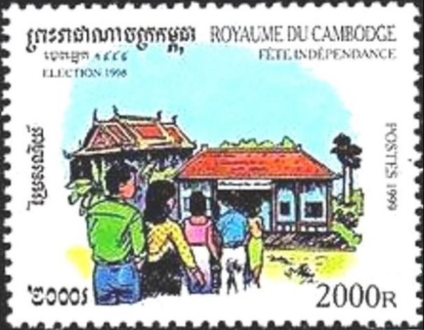 Election 1998