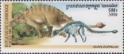 Euoplocepalus
