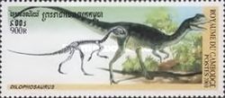 Dilophosaurus