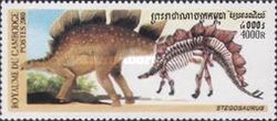 Stegosaurus