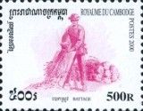 Threshing