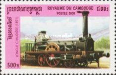 Longue Chaudière (1891)