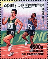 Runners