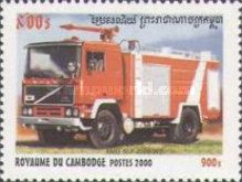 Metz SLF 7000