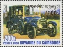 Rover (1912)