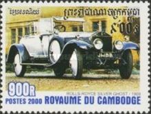 Rolls-Royce Silver Ghost (1909)