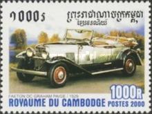 Graham Paige Phaeton DC (1929)
