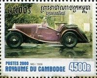 Mg (1936)