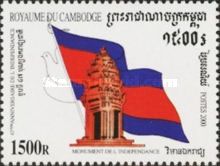 Independence Monument