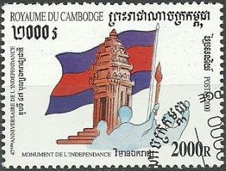 Independence Monument
