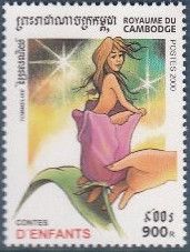 Thumbelina