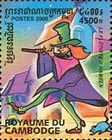 Pied Piper of Hameln