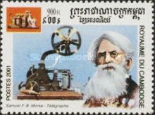 Samuel Morse