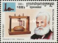 Alexander Bell
