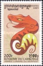 Chinese New Year- Year of the snake