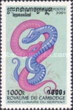 Chinese New Year- Year of the snake