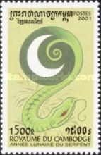 Chinese New Year- Year of the snake
