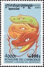 Chinese New Year- Year of the snake