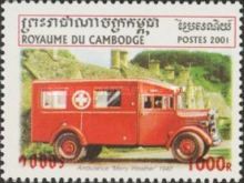 Ambulance "Merry Weather" 1940