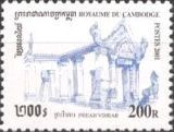 Preah Vihear