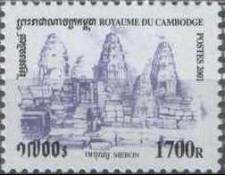 Mebon