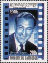 Gary Cooper (1901-1961)